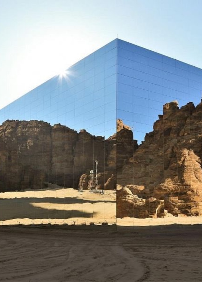 روعة التصميم في مسرح العلا - المصدر مشاريع السعودية