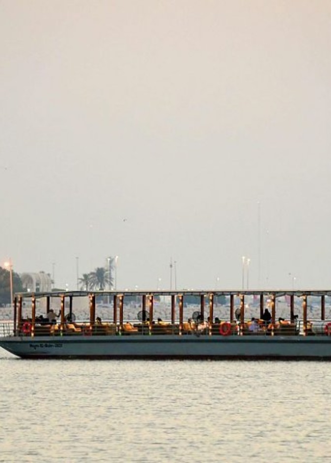 منظر ساحر للغروب في جزيرة المرجان - المصدر وكالة الأنباء السعودية