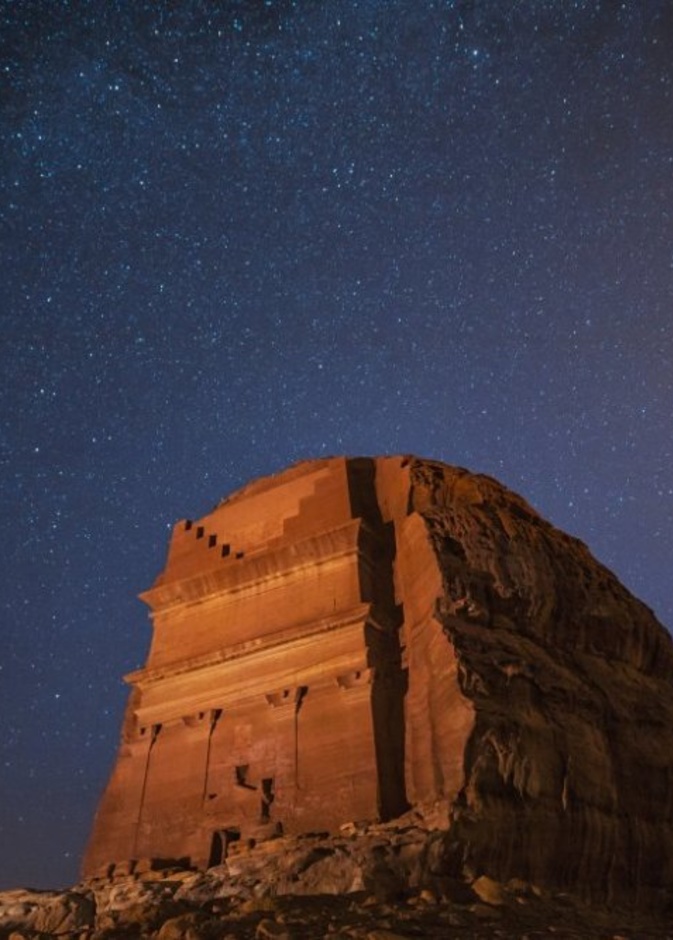 سماء العلا الساحرة