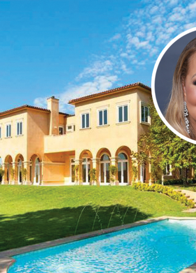 منازل ماريا كاري