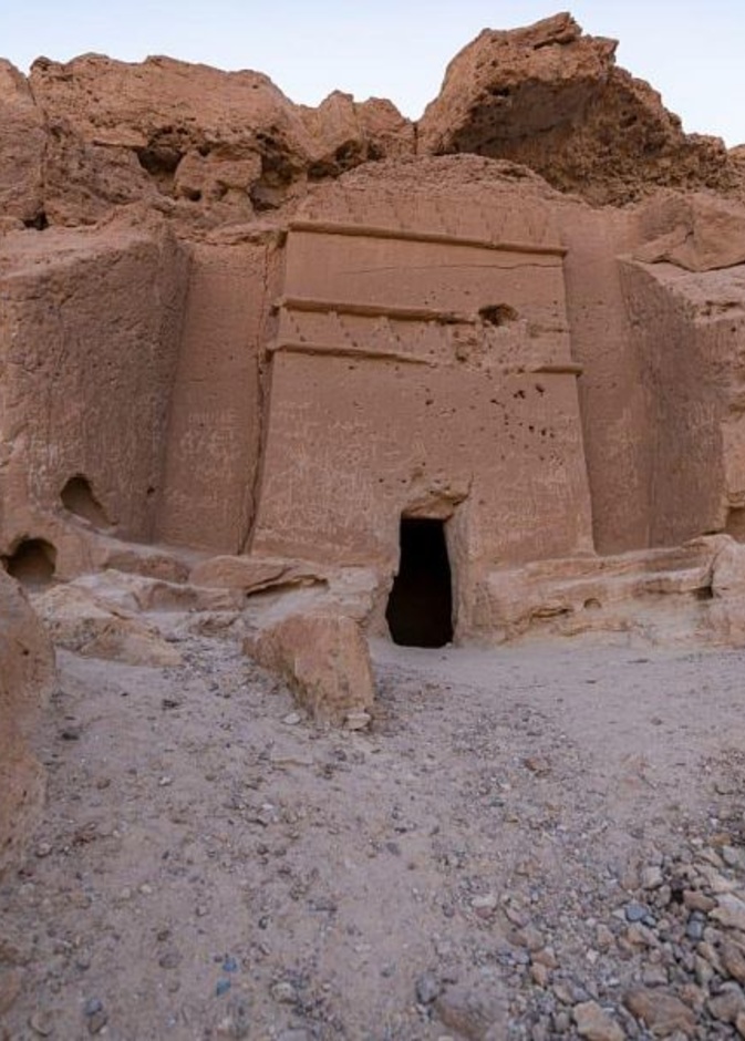 مغارات شعيب وجهة سعودية مميزة لعشاق التاريخ - المصدر وكالة الأنباء السعودية