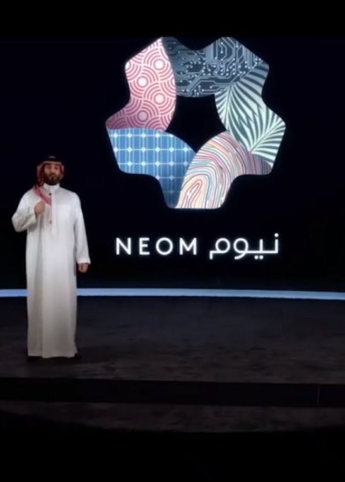 صاحب السمو الملكي الأمير محمد بن سلمان بن عبدالعزيز ولي العهد يدشن مشروع "ذا لاين" 