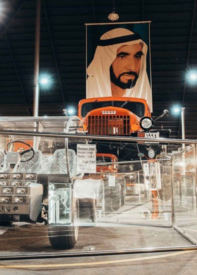 متحف الإمارات الوطني للسيارات وجهة مميزة لعشاق السيارات