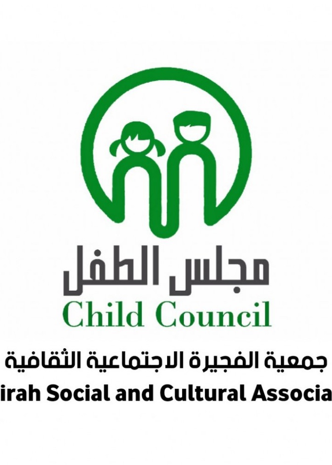 مجلس الطفل يختتم برنامجه الشتوي مع فرسان الفجيرة نبدع