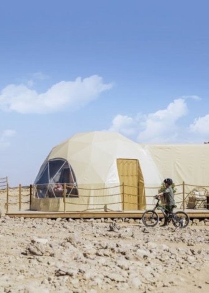 منتزه جبل حفيت الصحراوي وجهة سياحية مميزة بالإمارات - المصدر وكالة أنباء الإمارات 