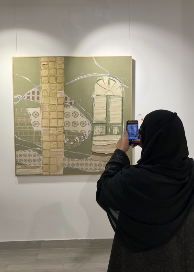 معرض الفنانة التشكيلية الهنوف اللعبون