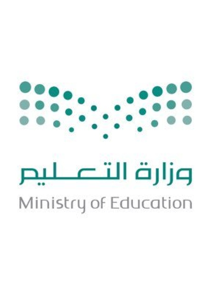 مواعيد بدء اليوم الدراسي