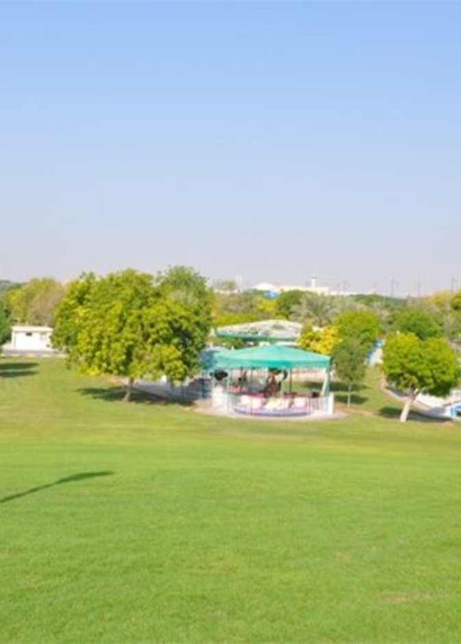 منتزه الشارقة الوطني وجهة ترفيهية مميزة لجميع أفراد الأسرة - المصدر بلدية الشارقة