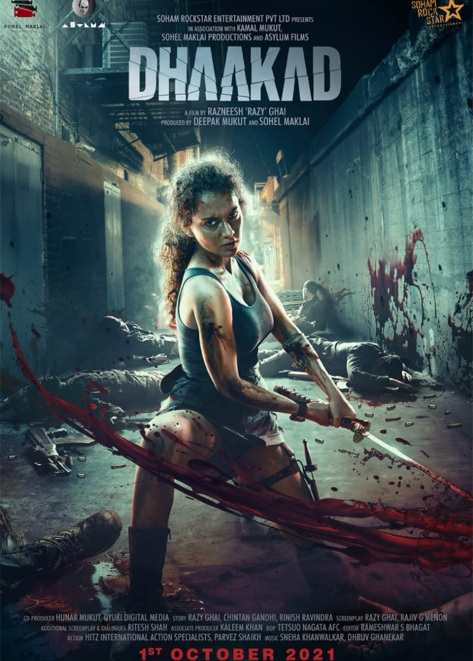 أحدث أفلام كانجانا رانوت