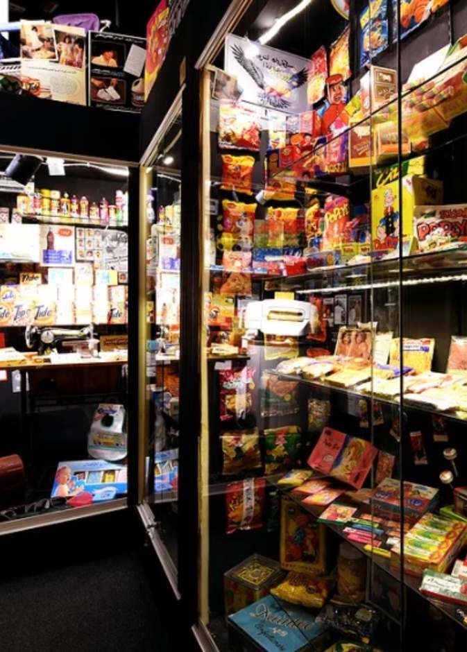 عناق الذكريات الجميلة في متحف الطيبين - المصدر متحف الطيبين بالسعودية