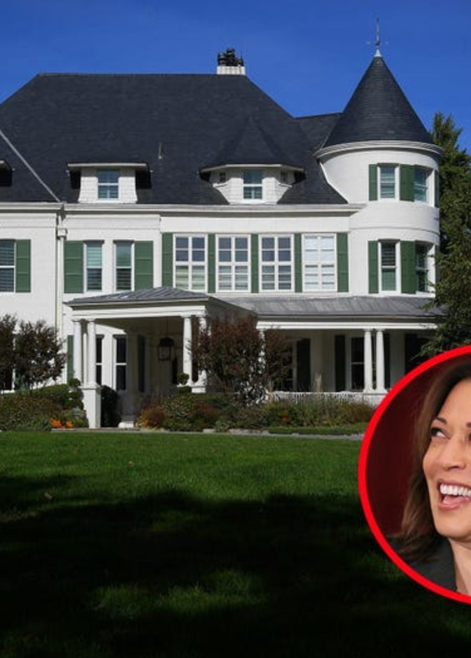 هنا ستقيم  كامالا هاريس نائبة الرئيس الأمريكي