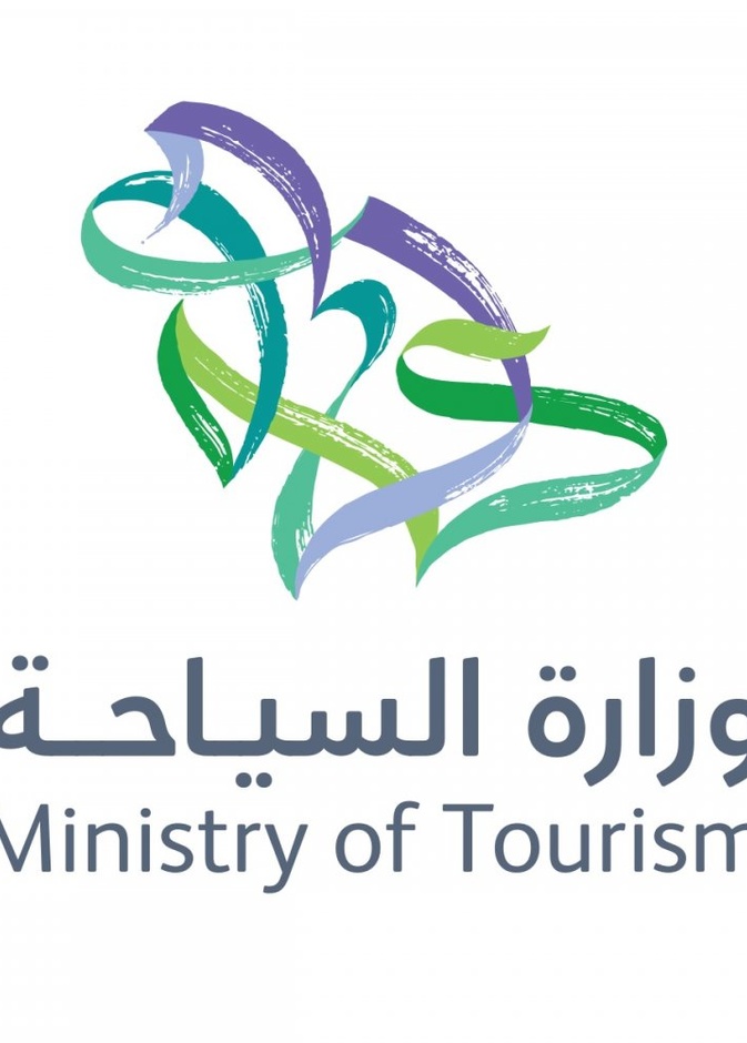 هيفاء الجديع منظمة السياحة العالمية تفتتح أول مكتب إقليمي لها في الرياض