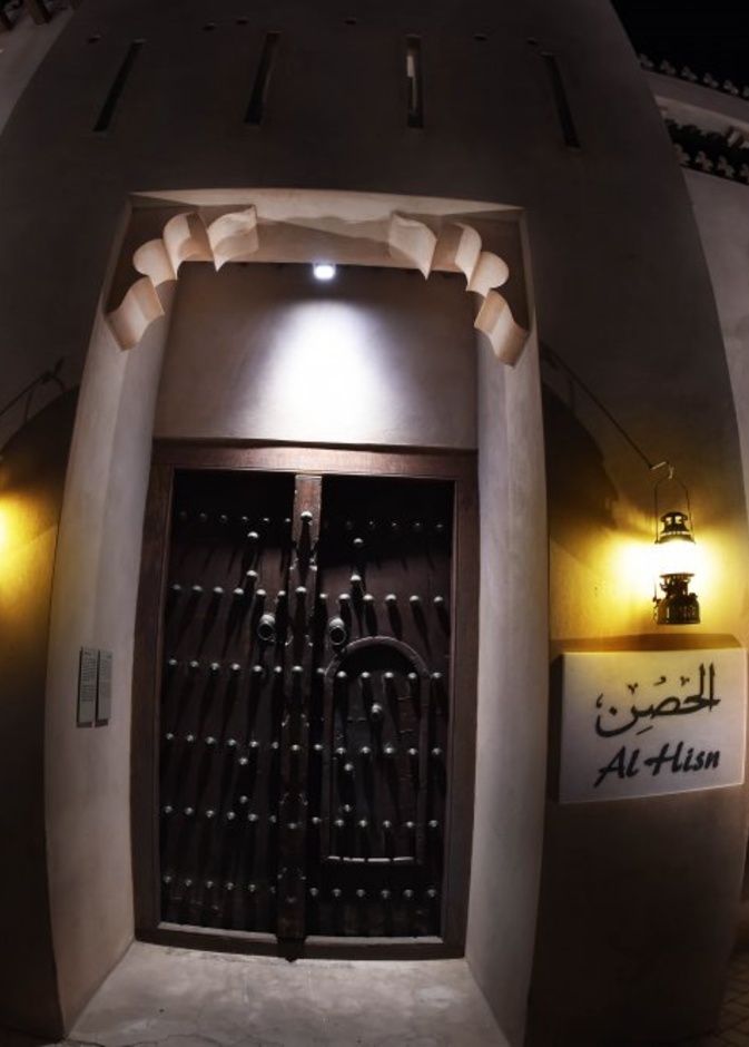 حصن الشارقة وجهة أثرية خالدة - المصدر وكالة أنباء الإمارات