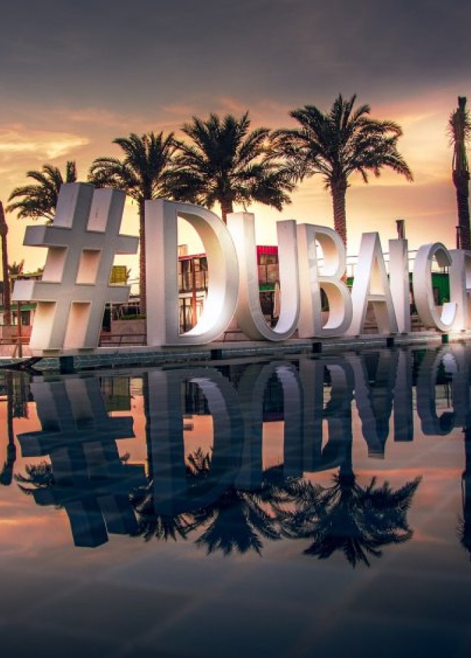 أجواء استرخاء ممتعة في خور دبي بواسطة rimazrauf