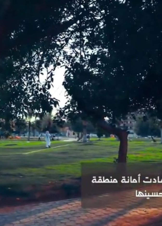 تجربة ترفيهية بطابع فريد في قلب الرياض - المصدر وزرة الثقافة السعودية