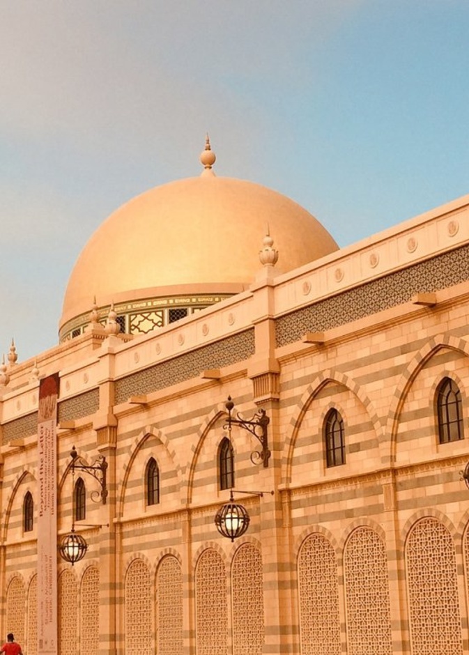  متحف الشارقة للحضارة الاسلامية من أفضل متاحف في الامارات بواسطة SANIKA SAKHARDANDE