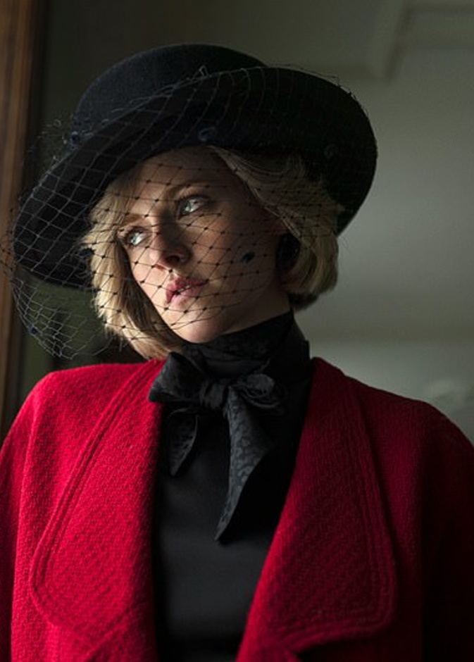 كريستين ستيوارت