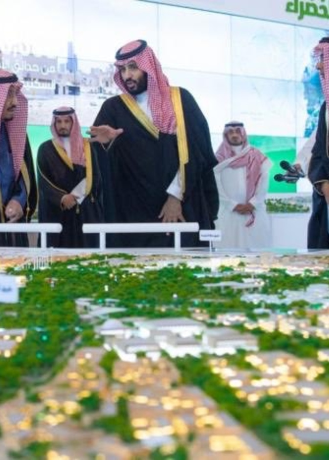 خطة طموحة ورائدة لتطوير الرياض من صاحب السمو الملكي الأمير محمد بن سلمان بن عبدالعزيز ولي العهد 