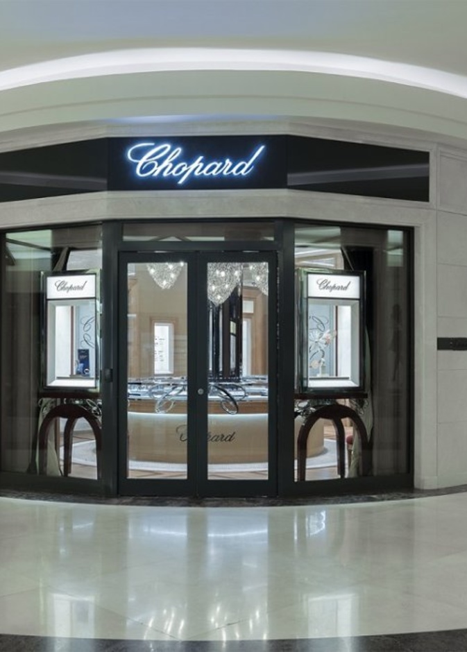  Chopard تفتتح صالة عرض جديدة في مركز المملكة في السعودية