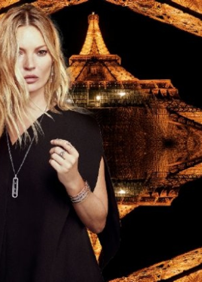  KATE MOSS بمجوهرات MOVE 10th