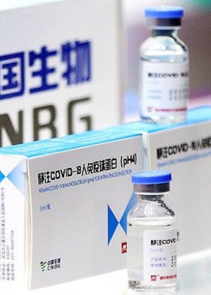  تخصيص 3 مراكز في دبي للتطعيم بلقاح سينوفارم