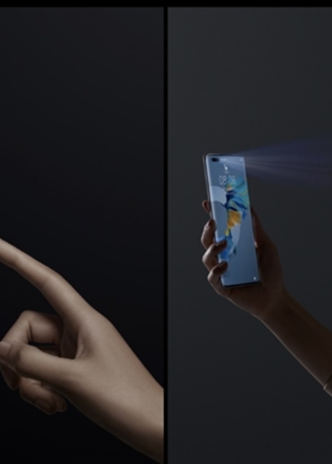 هواتف هواوي تستخدم خاصية التعرف على المقاييس الحيوية المزدوجة لمزيد من الأمان