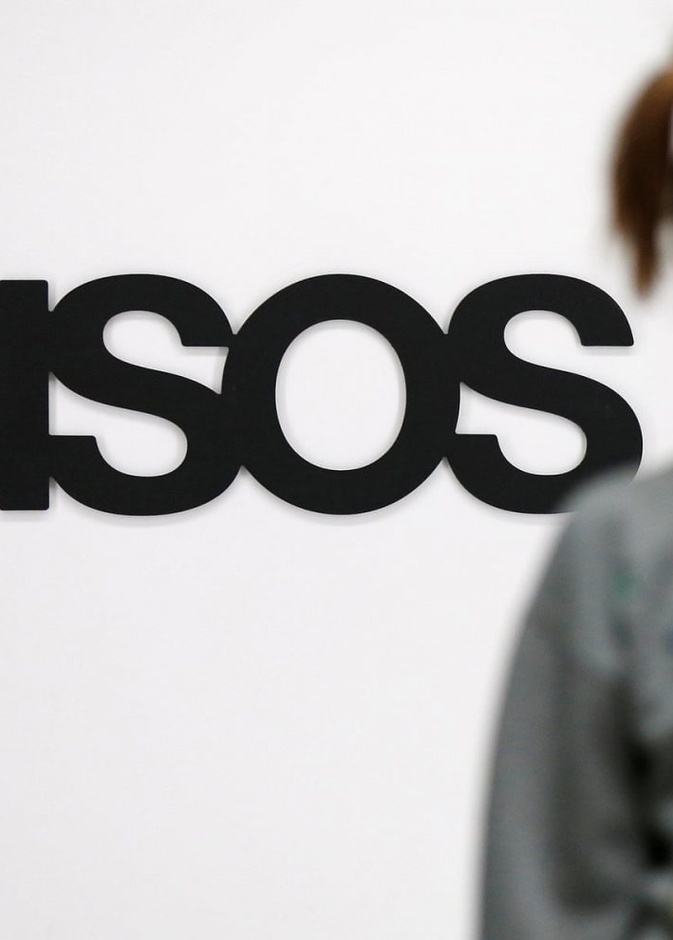 تشمل الصفقة ايضاً العلامة التجارية HIIT في وقت لاحق من هذا الأسبوع