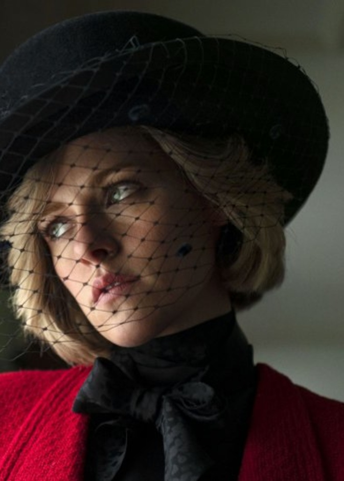 تعرف على السيرة الذاتية الجديدة للأميرة ديانا والتي أغضبت الأمير تشارلز