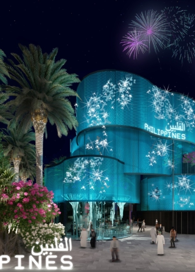 جناح الفلبين في اكسبو دبي 2020