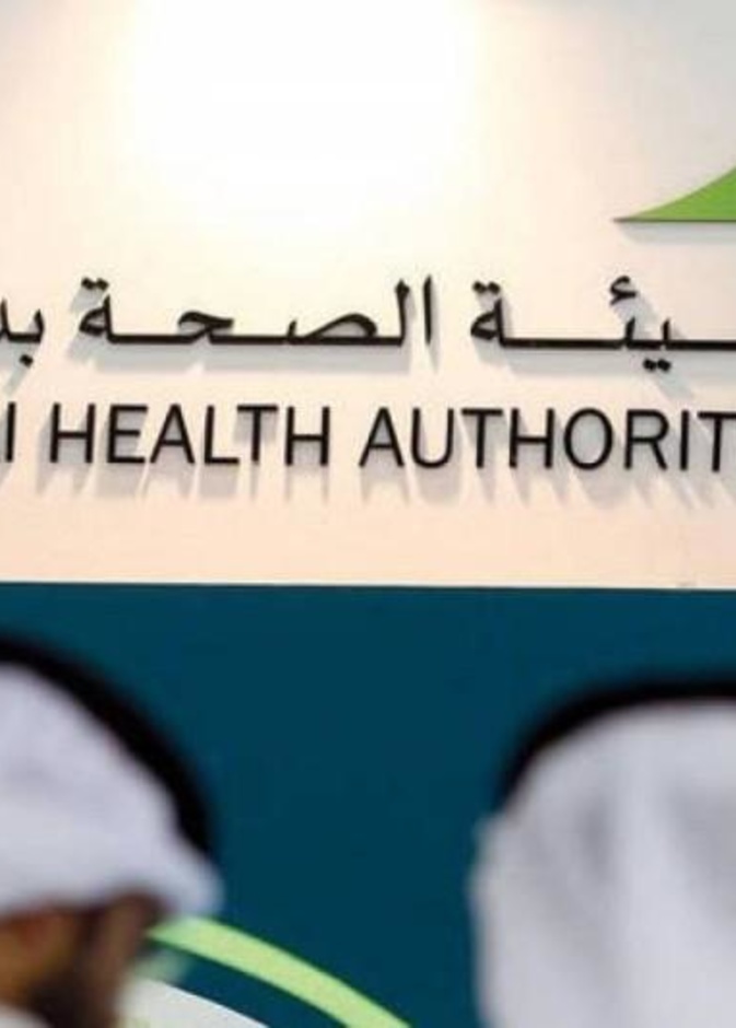 ريادة عالمية في إدارة أزمة كوفيد-19