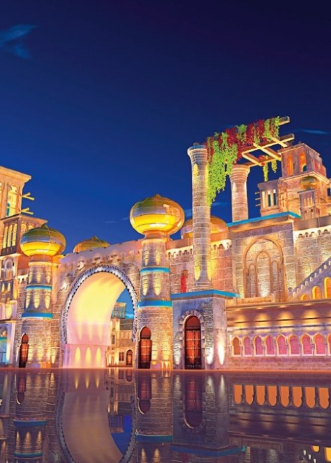 تعليق العروض في القرية العالمية