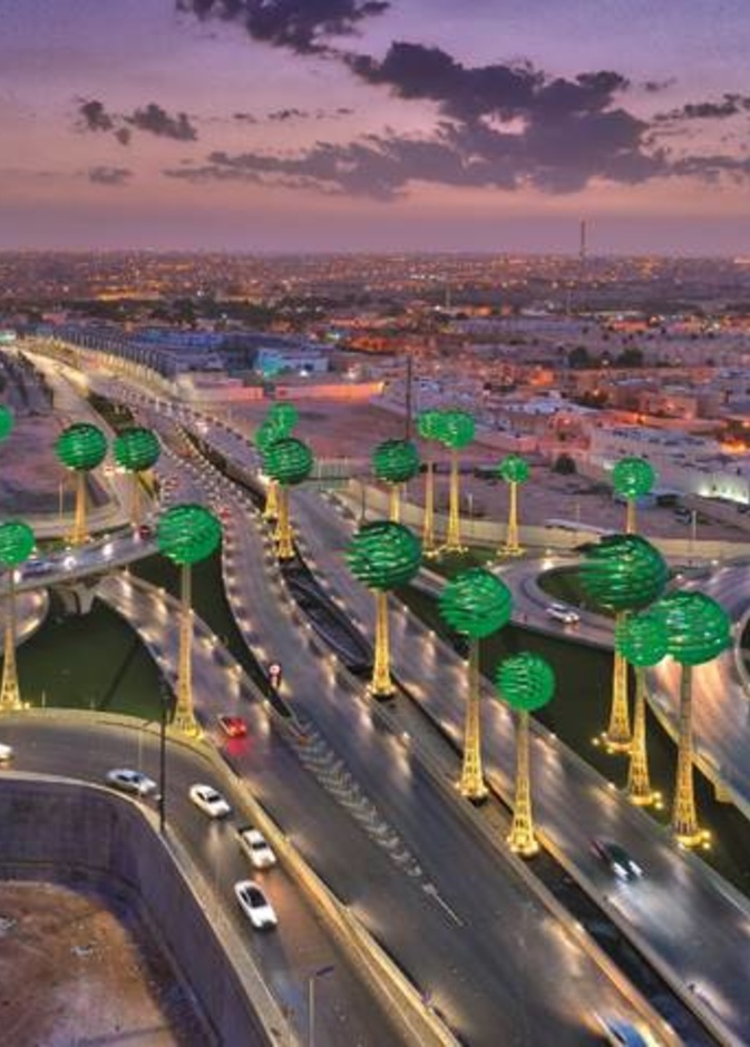  ميدان تقاطع طريق الملك عبدالله - الهيئة الملكية لمدينة الرياض