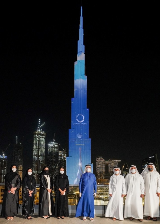  برج خليفة يحتفي بمركز الابتكار التابع لهيئة كهرباء ومياه دبي