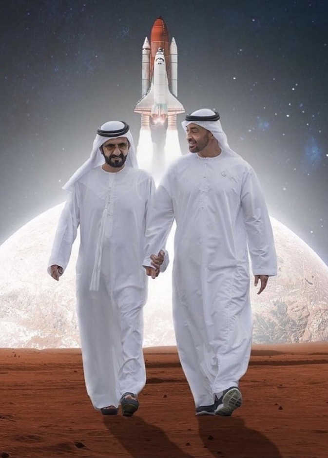 من أروع الصور التي تجمع الشيخ محمد بن زايد مع الشيخ محمد بن راشد بمناسبة وصول مسبار الأمل إلى المريخ