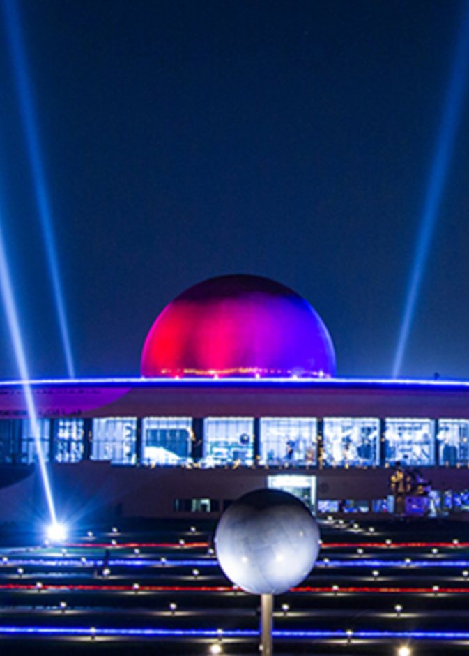  الحديقة الكونية في الشارقة