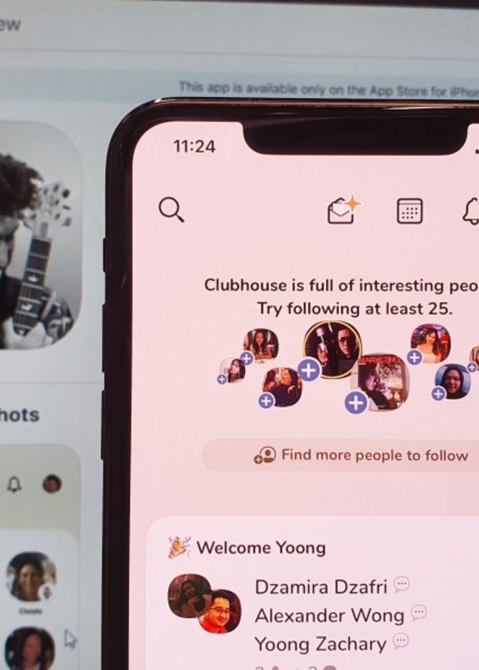 يعتمد تطبيق Clubhouse على نظام الدعوات