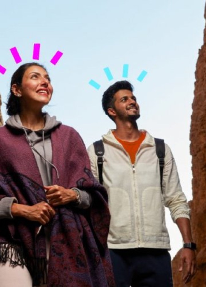 السياحة السعودية تطلق برنامج كرام لصناعة التجارب السياحية الملهمة