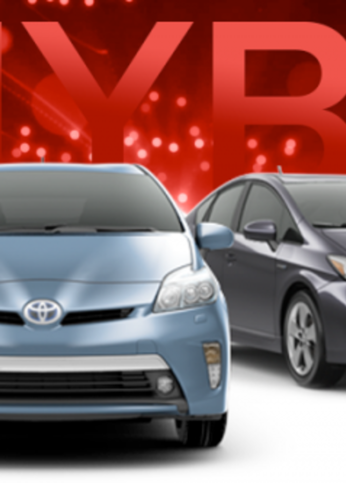  مميزات سيارات الهايبرد Hybrid