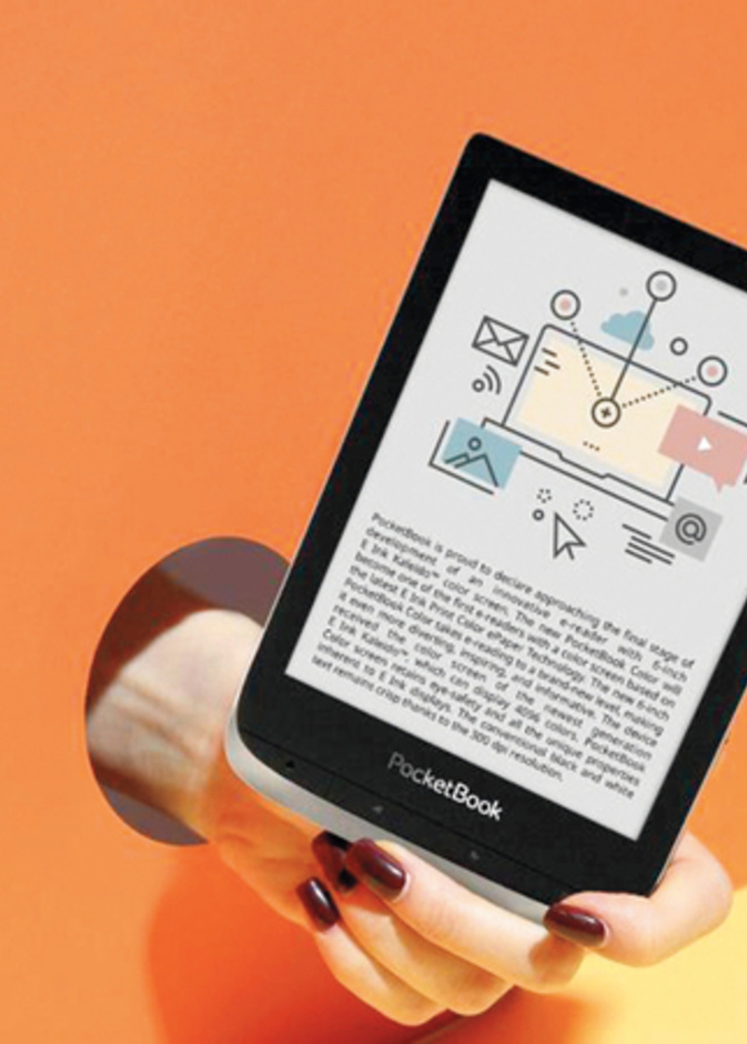 سعر جهاز بوكيت بوك الجديد