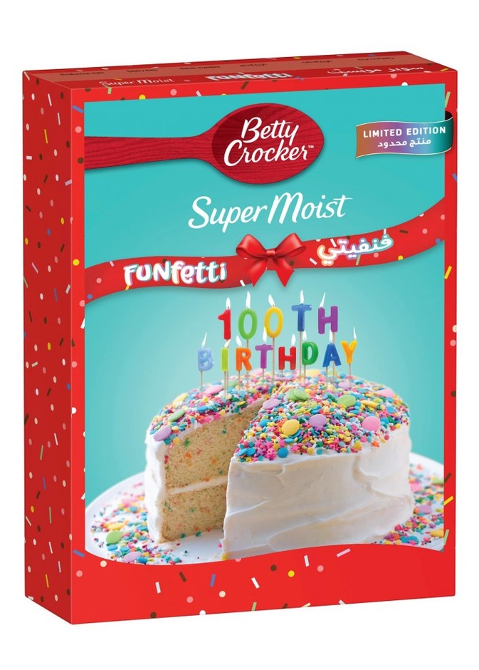 "بيتي كروكر" تحتفل بعيد ميلادها الـ 100 وتطلق حملة "المطبخ للجميع"