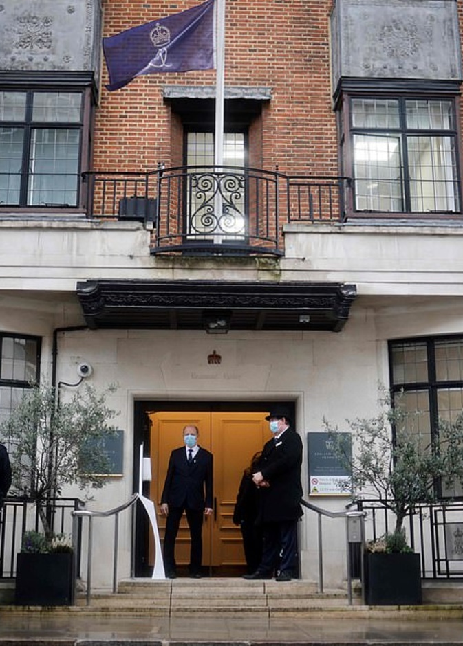 تعرف على تاريخ مستشفى الملك إدوارد السابع التي يٌعالج فيها الأمير فيليب