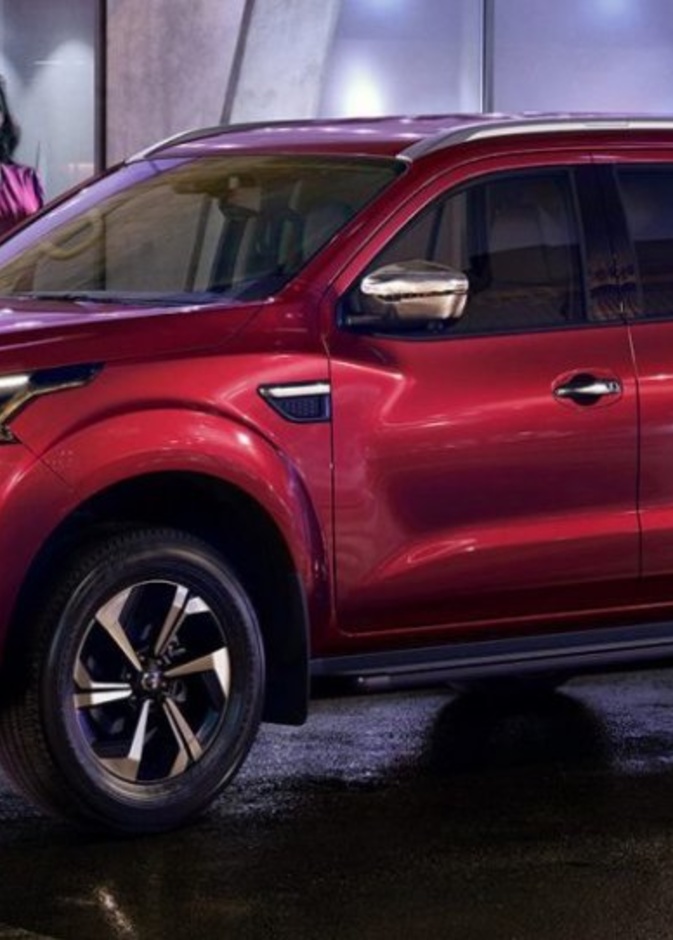 نيسان اكستيرا 2021