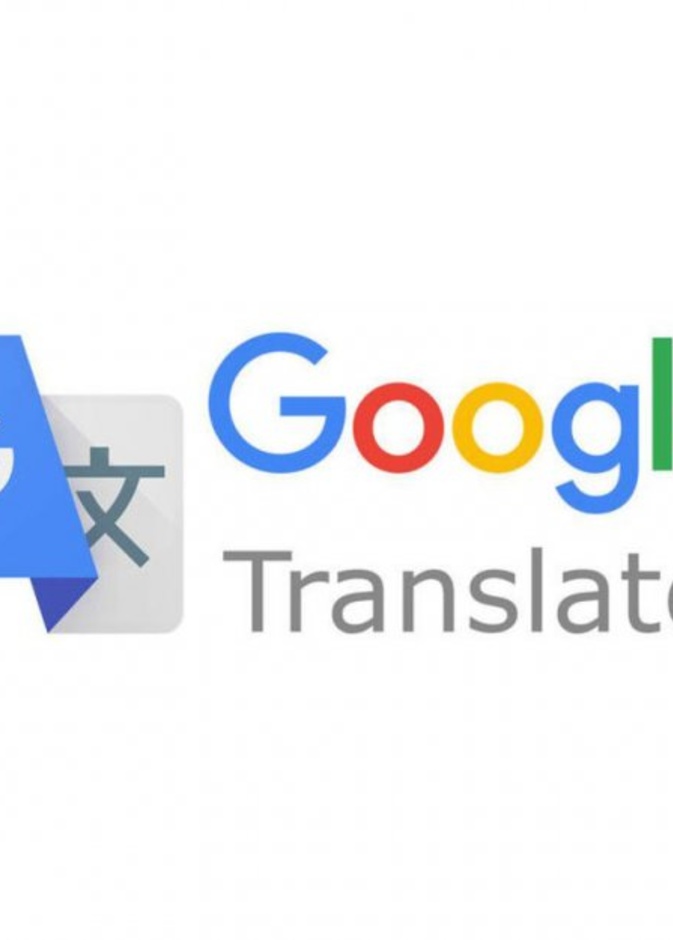 تطبيق Google Translate