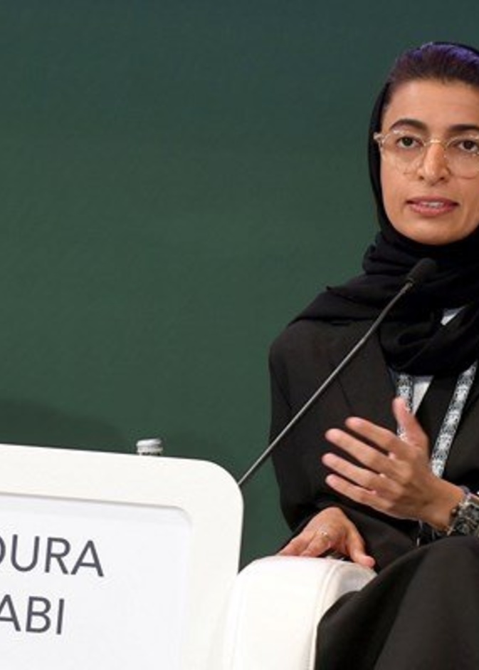 العالمة الإماراتية مريم مطر وإنجازات مشرفة