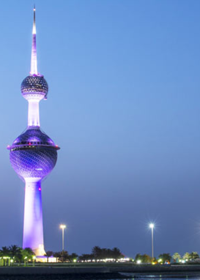 زيارة أبراج الكويت