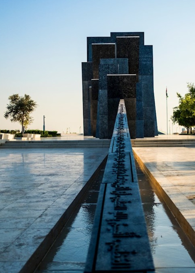 واحة الكرامة.. وجهة إماراتية ساحرة ورمز أصيل للتسامح 