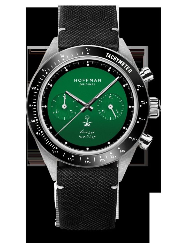 بربيتوال Perpétuel تبتكر مجموعة من 300 ساعة ذات إصدار محدود بالتعاون مع هوفمان