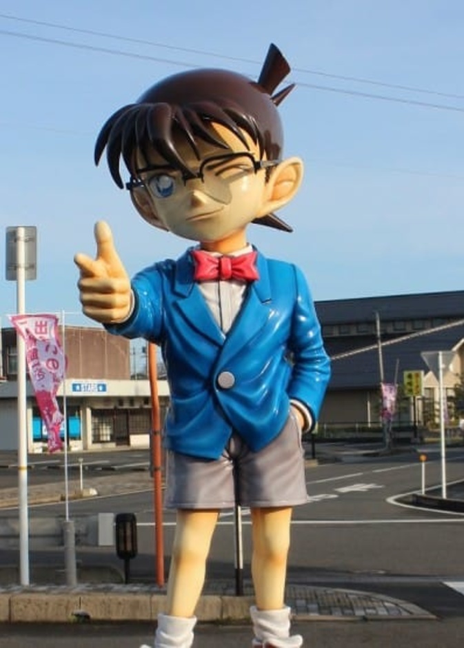  بلدة هوكوي والمحقق كونان