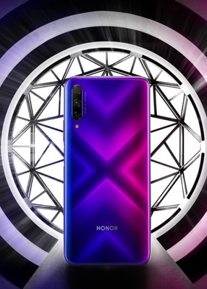 هاتف HONOR 9X PRO يقدم أفضل تقنيات الكاميرا لعشاق الليل