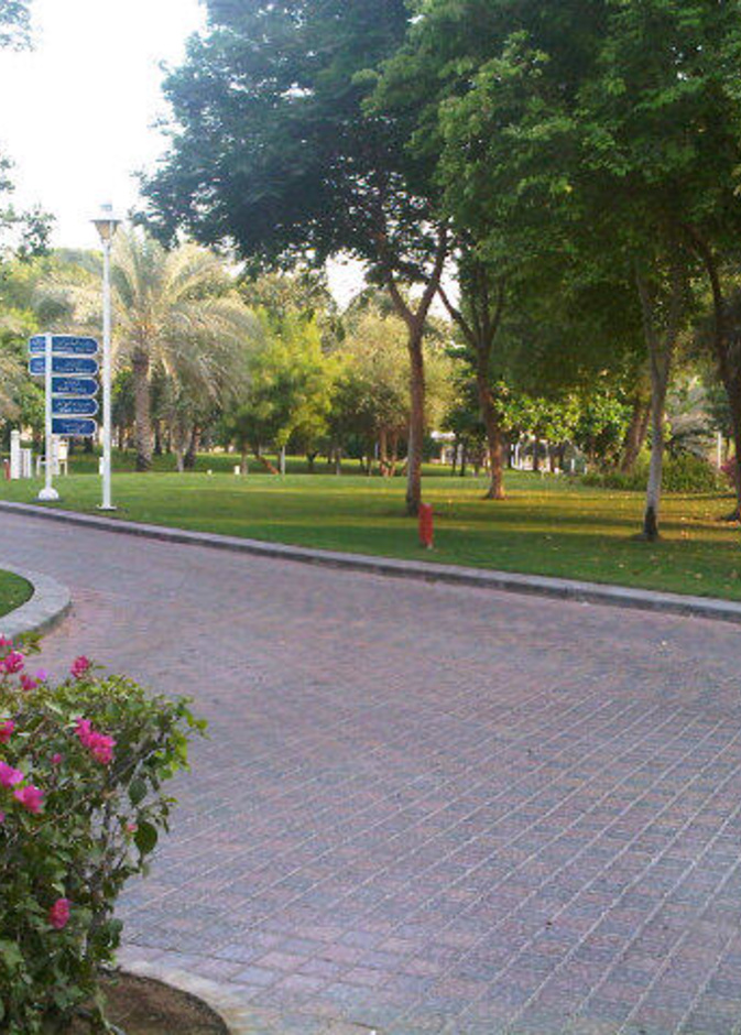 منتزه الوثبة وجهة ساحرة لعشاق الطبيعة